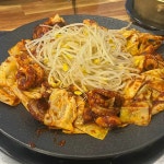 세종특별자치시 보듬3로 8-12 주소 검색 결과 12곳 - 다이닝코드