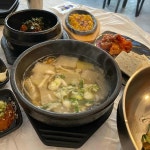 수산물회백화점 - 광주양산동 횟집, 대방어 맛집 - 다이닝코드