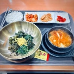 키다리식품 정안(하행)휴게소 - 공주 푸드코트, 밤빵 맛집 - 다이닝코드
