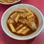 두류 매장식사 맛집 Top7 - 다이닝코드