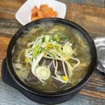 서일해장국 - 서오릉 선지해장국, 뼈해장국 맛집 - 다이닝코드