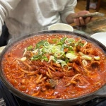 산청 소라찜 맛집 Top2 - 다이닝코드