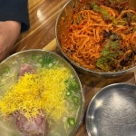 옹기촌 - 당진 석갈비, 삼겹살 맛집 - 다이닝코드