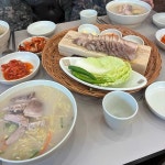 앙뚜아네트 용담점 - 제주공항 카페, 베이커리 맛집 - 다이닝코드