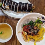 소문난김밥집 - 기장 김밥 맛집 - 다이닝코드