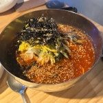 김해내외동 음식 랭킹 - 다이닝코드