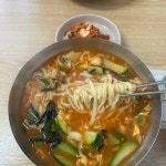 하평해변 칼국수 맛집 Top34 - 다이닝코드