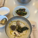 강원도 춘천시 만천리 음식 랭킹 - 다이닝코드