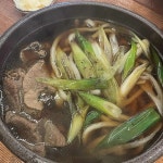 대전월평동 니꾸우동 맛집 Top2 - 다이닝코드