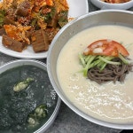 바르미샤브샤브 칼국수 - 김해 샤브샤브, 무한리필 맛집 - 다이닝코드
