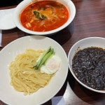 대포항 - 학익동 횟집, 조개찜 맛집 - 다이닝코드