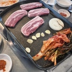 깡통집 - 다산 삼겹살, 파김치 맛집 - 다이닝코드