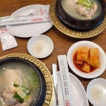 쉐프의부대찌개 - 선릉역 부대찌개, 호프 맛집 - 다이닝코드