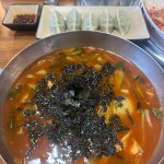 강원도 속초시 장사동 장칼국수 맛집 Top2 - 다이닝코드