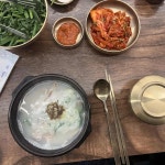 거제동 국내산 맛집 Top72 - 다이닝코드