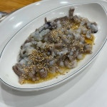 원조갯마을낙지전문점 - 잠실 산낙지, 산낙지철판 맛집 - 다이닝코드