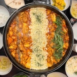 전라북도 익산시 무왕로11길 9 주소 검색 결과 1곳 - 다이닝코드