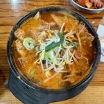 답십리 감자탕 맛집 Top6 - 다이닝코드