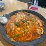 유명산가마솥할머니해장국 - 가평 해장국, 가마솥 맛집 - 다이닝코드