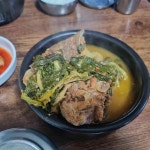 예원 - 경복궁역 보쌈, 술집 맛집 - 다이닝코드