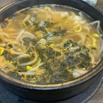 한방전주콩나물국밥 - 광명 콩나물국밥 맛집 - 다이닝코드