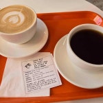 서울특별시 강동구 천호대로170길 56 주소 검색 결과 1곳 - 다이닝코드