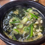 경주 매생이굴국밥 맛집 Top9 - 다이닝코드