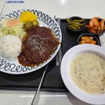 매송휴게소(서울방향) - 화성 설렁탕, 커피 맛집 - 다이닝코드