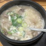 태기산더덕순대 평촌직영점 - 평촌 순대국, 더덕 맛집 - 다이닝코드