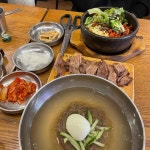 육쌈냉면 - 종로3가 냉면, 육쌈냉면 맛집 - 다이닝코드