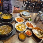 서오릉 음식 랭킹 - 다이닝코드