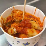 부산중구 떡볶이 맛집 Top90 - 다이닝코드