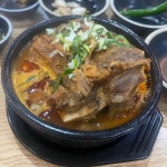 옥포 해장국 맛집 Top37 - 다이닝코드