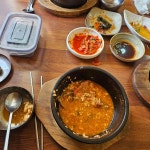 안남면 맛집 Top13 - 다이닝코드