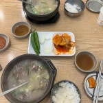 부산광역시 부산진구 새싹로8번길 17 주소 검색 결과 2곳 - 다이닝코드