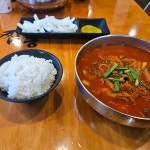 마차이짬뽕 대봉점 - 대구중구 중식당, 짬뽕 맛집 - 다이닝코드