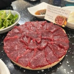 보길도낙지 - 경산 산낙지, 낙곱새 맛집 - 다이닝코드