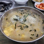 대전둔산동 숨은맛집 Top49 - 다이닝코드