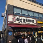 국밥참맛있는집 인천석남점 - 인천서구 국밥, 돼지국밥 맛집 - 다이닝코드