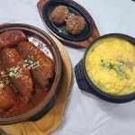 전라남도 담양군 객사4길 39-2 주소 검색 결과 1곳 - 다이닝코드