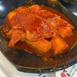 남천할매떡볶이 - 부산역 떡볶이, 분식 맛집 - 다이닝코드