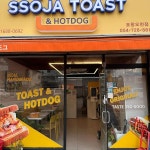 경상북도 포항시 남구 오천읍 용덕리 맛집 Top99 - 다이닝코드