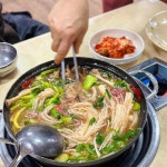 산촌버섯매운탕 - 분당 샤브샤브, 칼국수 맛집 - 다이닝코드