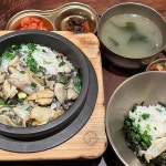 서울특별시 강남구 강남대로94길 70 주소 검색 결과 2곳 - 다이닝코드