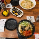 경기도 화성시 산척동 728-6 주소 검색 결과 2곳 - 다이닝코드