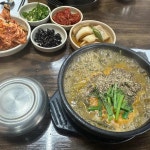성신여대 추어튀김 맛집 Top4 - 다이닝코드