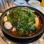 성북구청 라면 맛집 Top32 - 다이닝코드