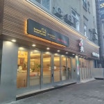 방천가족족발 칠곡점 - 칠곡3지구 족발, 쟁반국수 맛집 - 다이닝코드