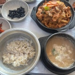모악산 대표 음식 - 다이닝코드