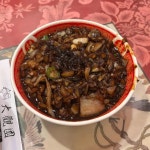 부산광역시 동래구 충렬대로137번길 30 주소 검색 결과 1곳 - 다이닝코드